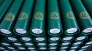 A total of 210 diplomas were handed out during the ceremony.