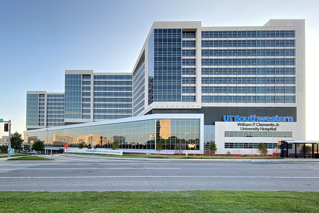exterior view of the Clements University Hospital at street level