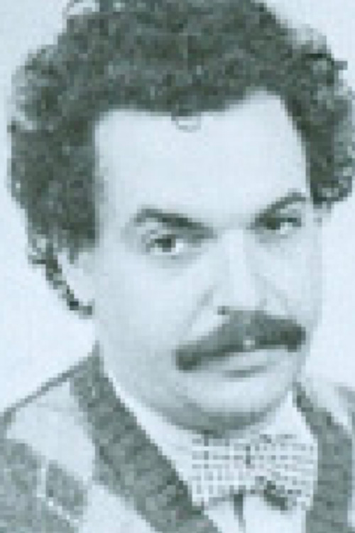 Perry Nisen, M.D. Photo of Perry Nisen
