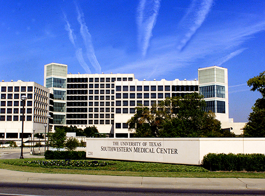 UTSouthwestern North Campus North Campus seen from Harry Hines entrance