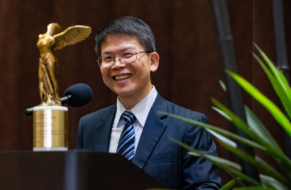 Photo of Zhijian “James” Chen, Ph.D.